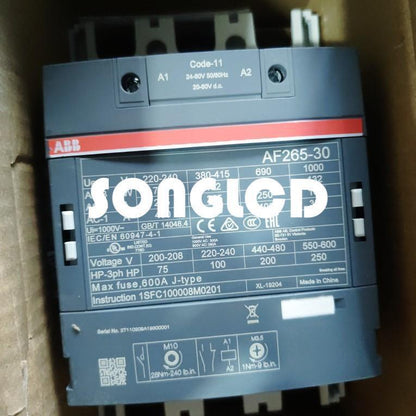 AF265-30 Power Supply 20-60V AC/DC Adapter 1 Piece - PLCTECH