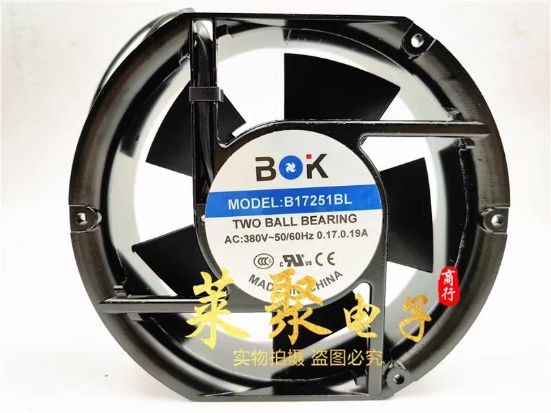 1PCS B17251BL 17251 380V 0.17A/0.19A 17CM Cooling Fan