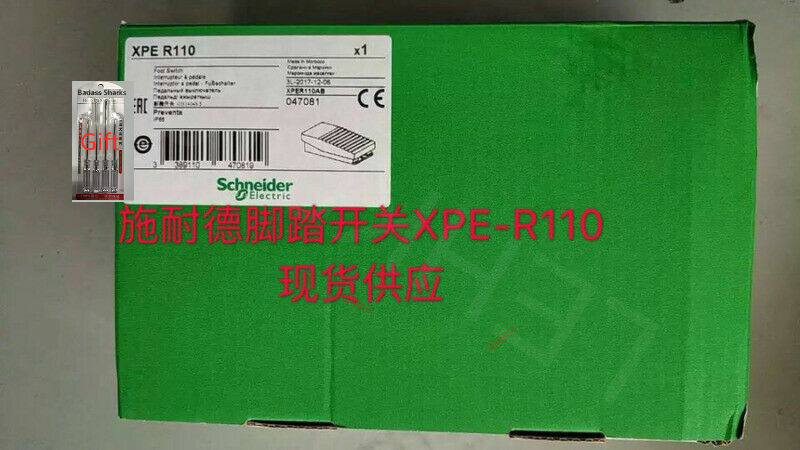 1pc new xpe-r110 xper110 - KOEED