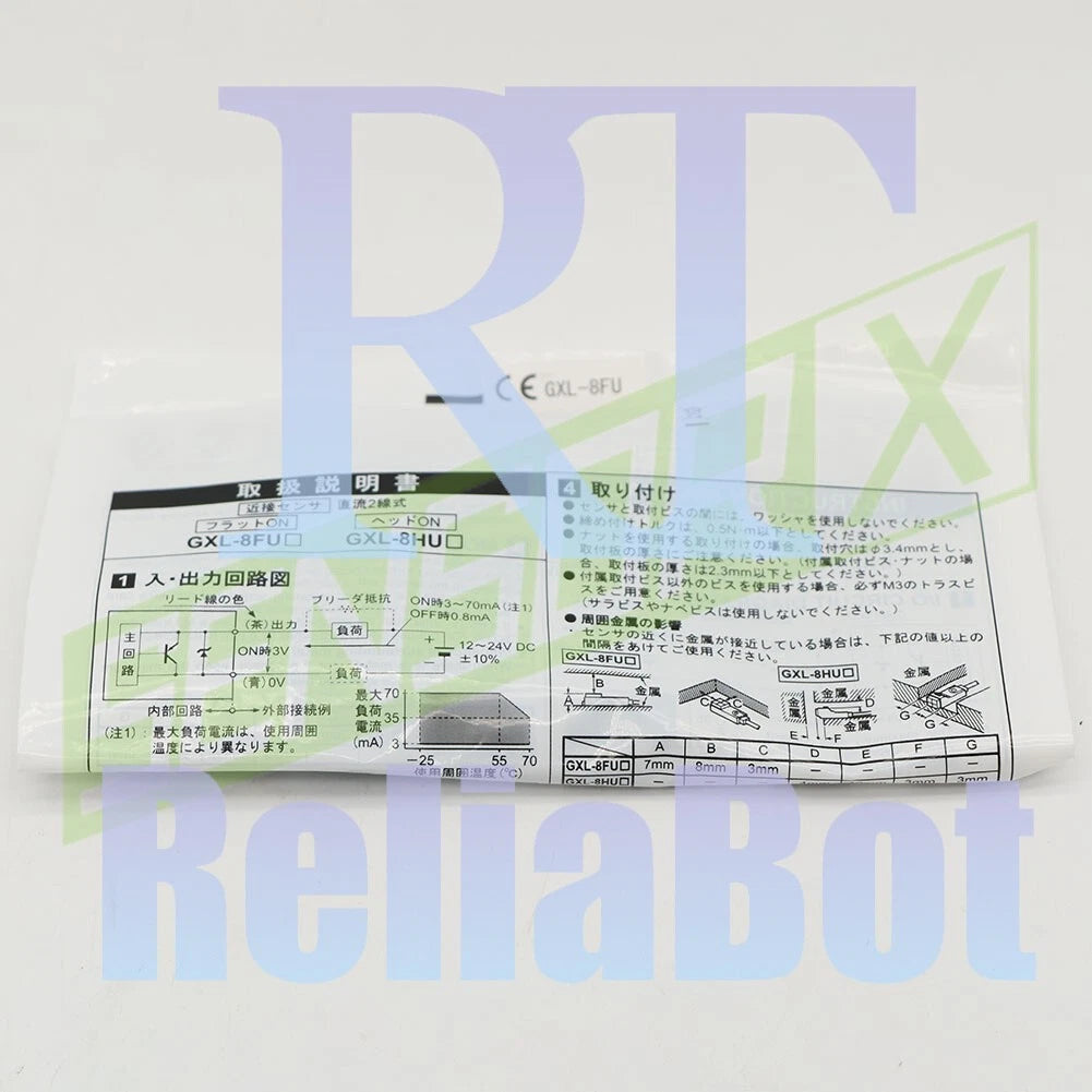 Panasonic SUNX GXL-8FU Proximity Switch Sensor 1PC Free Shipping GXL8FU ~