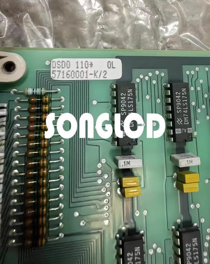 1PCS DSDO110 57160001-K/2 Control Module - VENDOR NAME