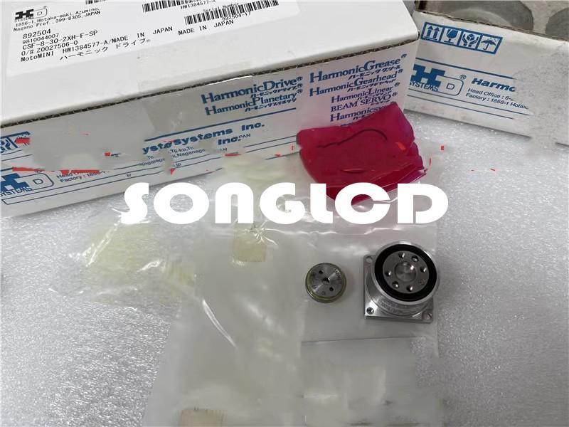 1PCS NEW CSF-8-30-2XH-F-SP Harmonic Drive Gear - PRODUCT BRAND