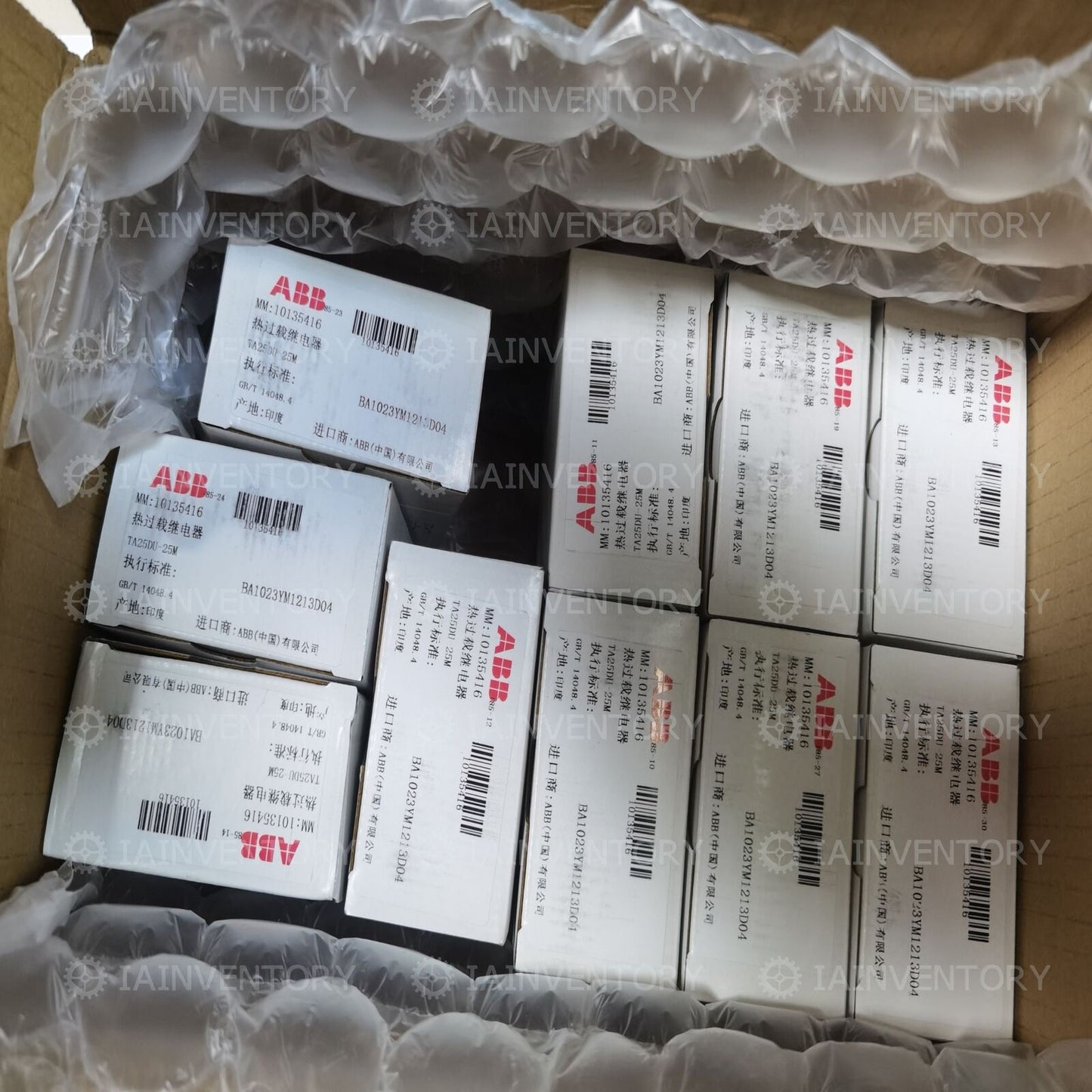 ABB Thermal Overload Relay 18-25A - ABB