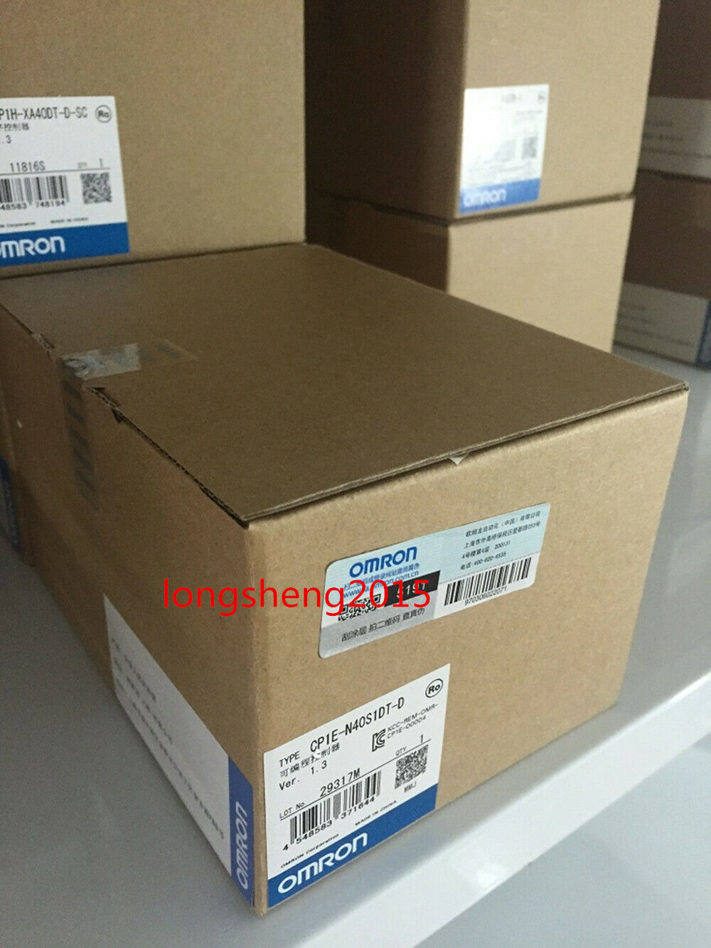 Omron CP1L-EM40DT-D - OMRON