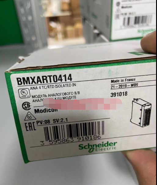 1PCS Schneider PLC Module BMXART0414 with features - SCHNEIDER