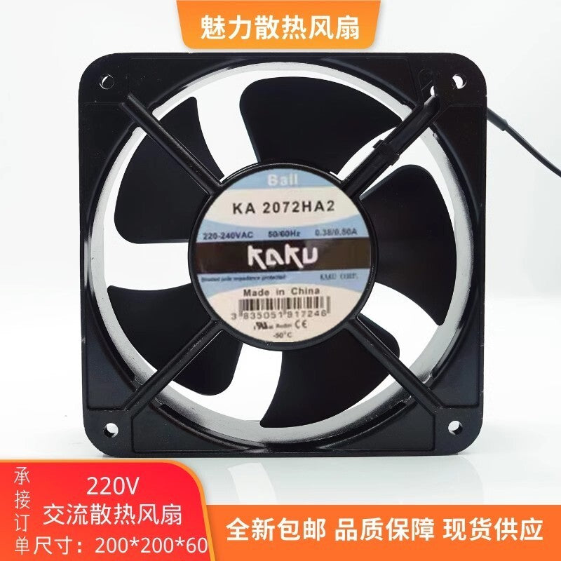 KAKU KA2072HA2 20060 AC220V-240V 0.38A/0.50A Inverter Ball Cooling Fan