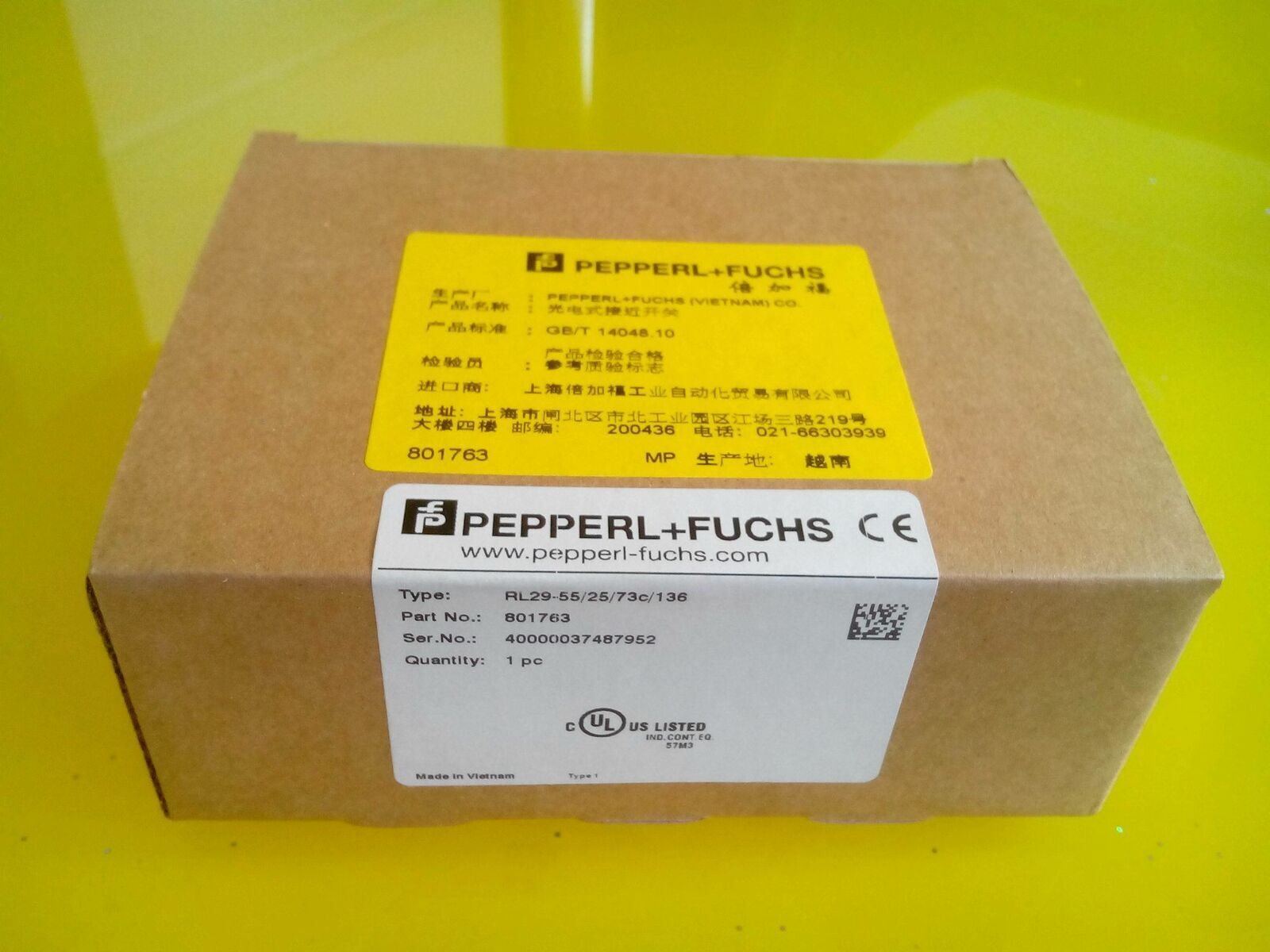 PEPPERL+FUCHS RL29-55 25/73c 136 801763 - PEPPERL+FUCHS