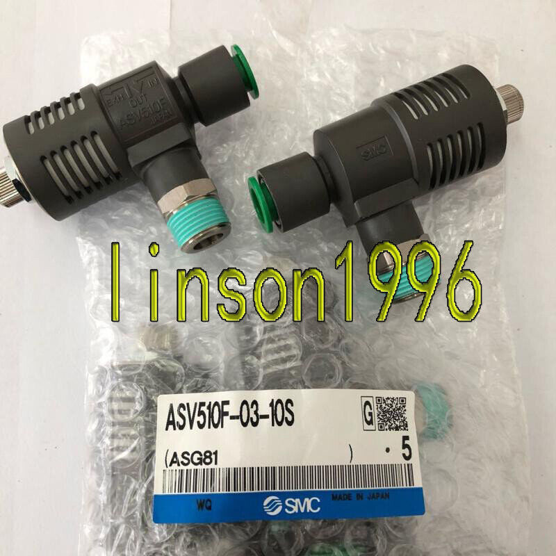 SMC ASV510F-03-10S Quick exhaust valve 1 Bag/5PC - SMC