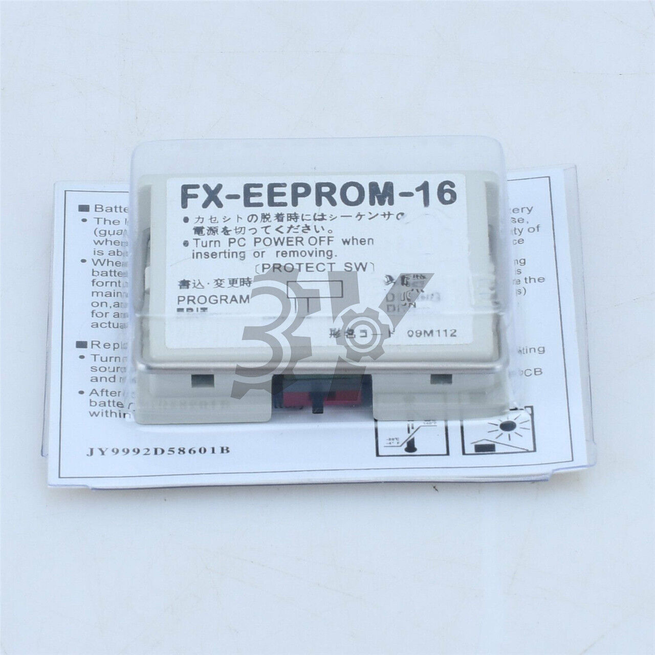 new 1PC MITSUBISHI FX-EEPROM-16 FXEEPROM16 - MITSUBISHI