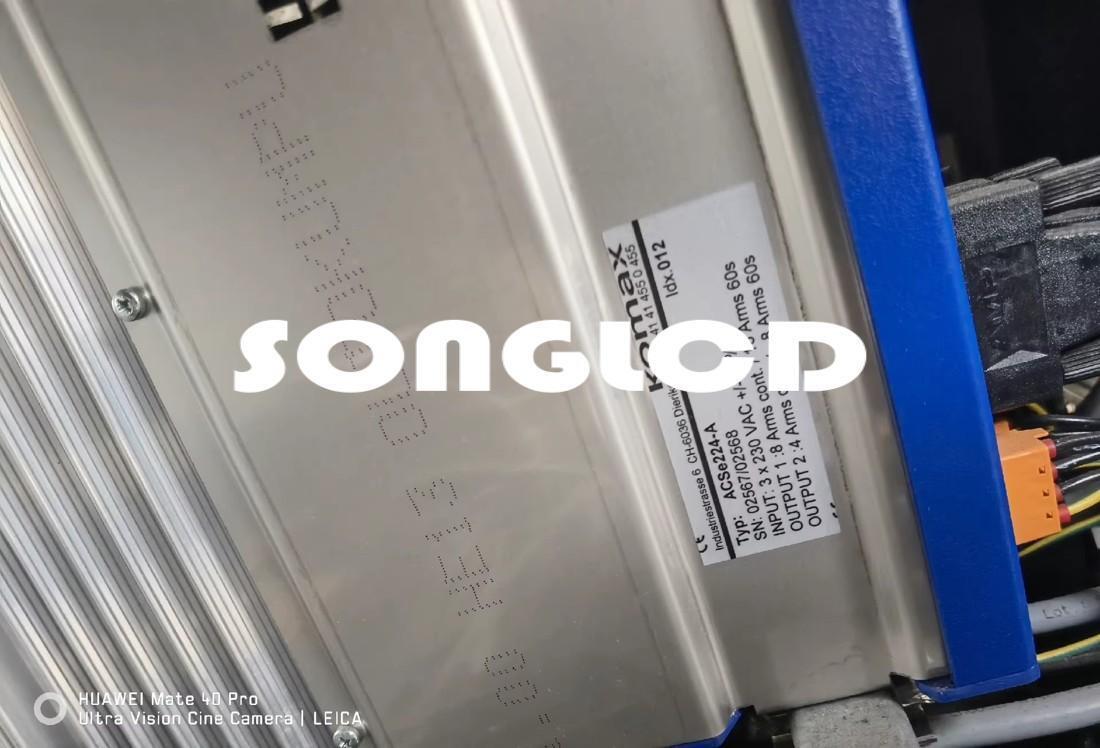 ACSE224-A High-Performance Component - KOEED