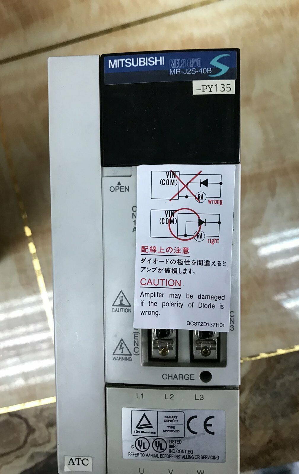 Mitsubishi MR-J2S-40B-PY135 Servo Drive - MITSUBISHI