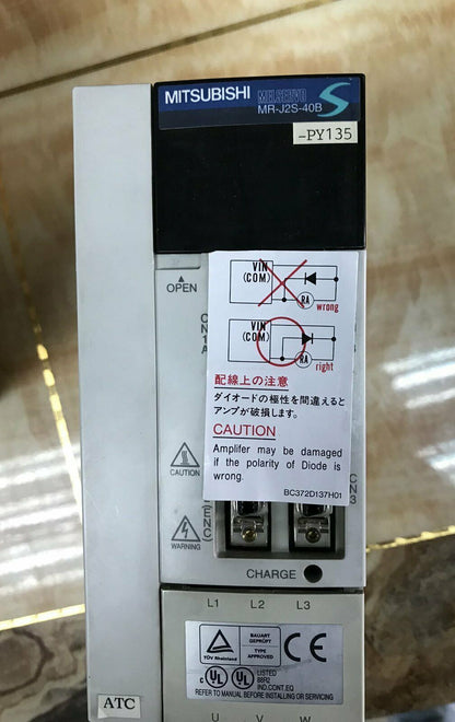 Mitsubishi MR-J2S-40B-PY135 Servo Drive - MITSUBISHI