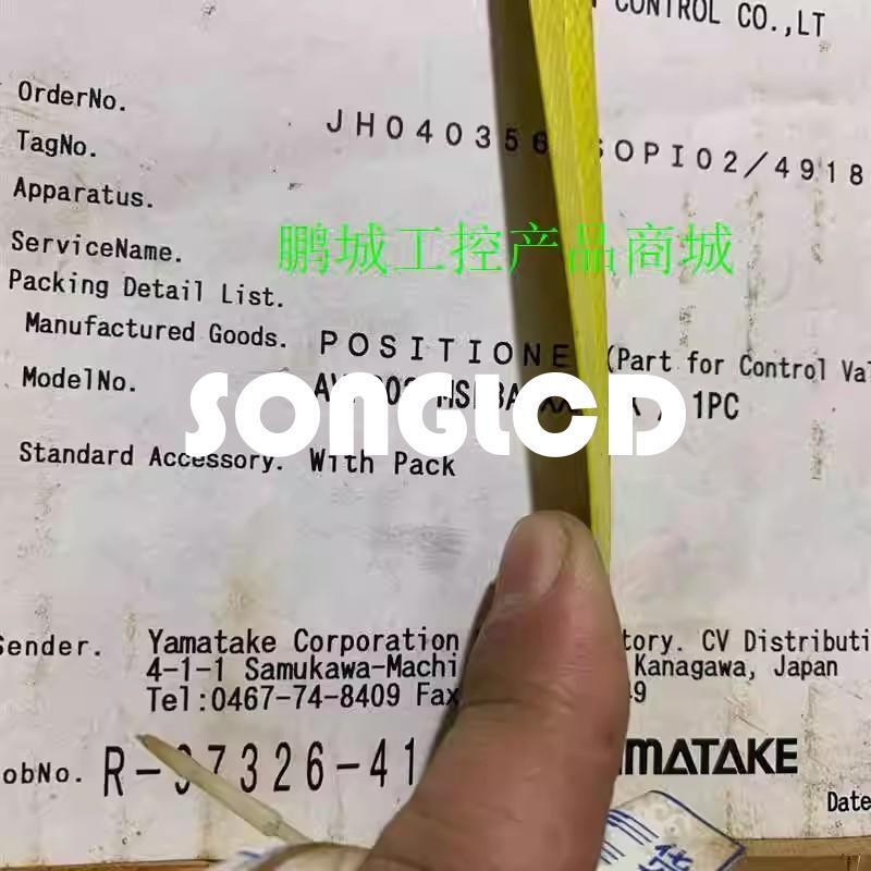 1PCS AVP302-MSD3A Pressure Transmitter - APEX