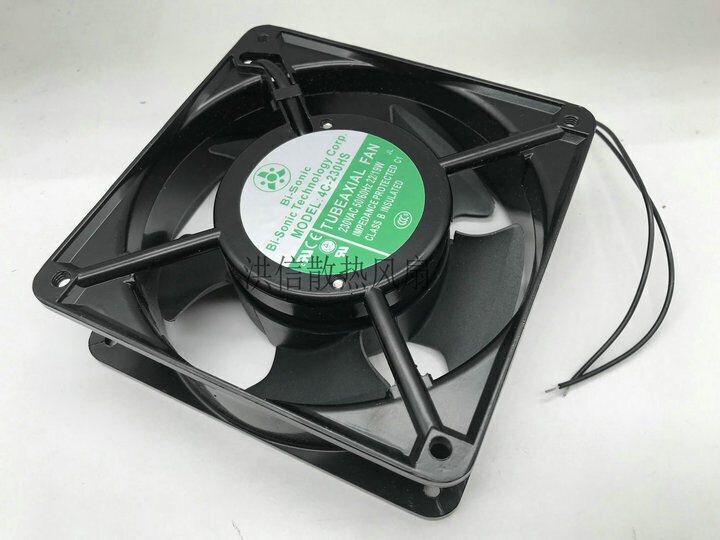 BI-SONIC 120x120mm 22W Cooling Fan - 120*120*38MM 22/19W 2W 230V - BI-SONIC