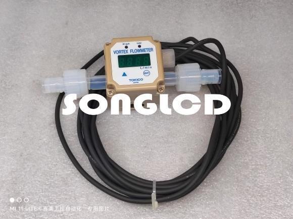 1PCS FUBB4A-KW-EMD191 Electronic Module - FUBB