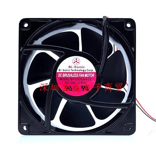Bi-Sonic BP1203824H-03 DC24V 0.8A 12CM 2-Wire Inverter Cooling Fan