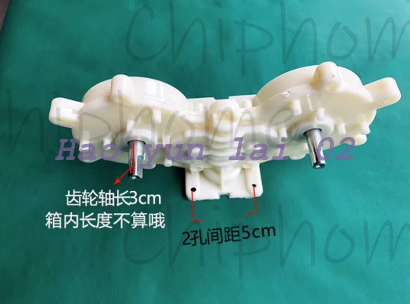 For Massage Chair Accessories X3 X2 X5 Back Lumbar White Plastic Gear Box