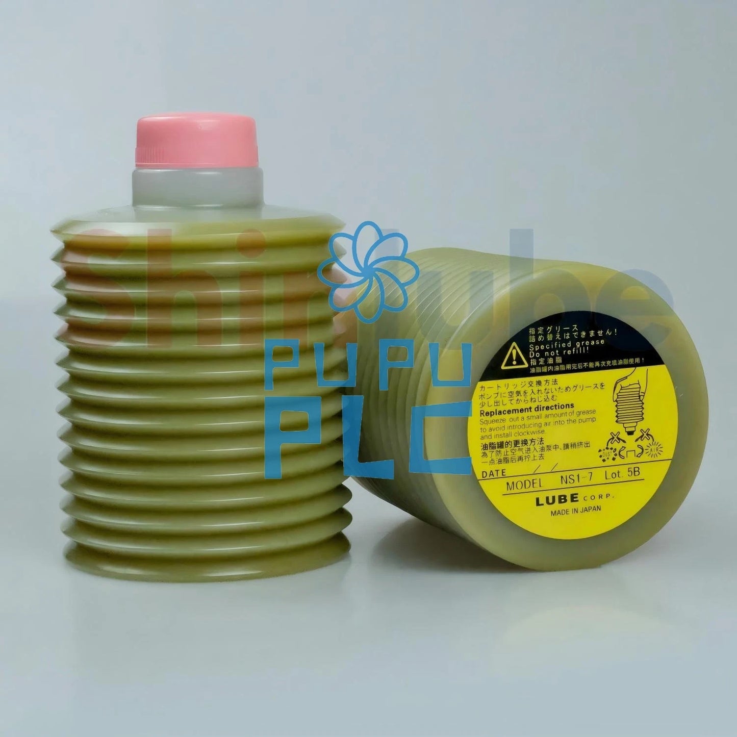 1Pcs NS1-7 Grease for Injection Molding Machine Center Punch 700CC