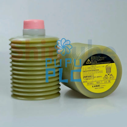 1Pcs NS1-7 Grease for Injection Molding Machine Center Punch 700CC