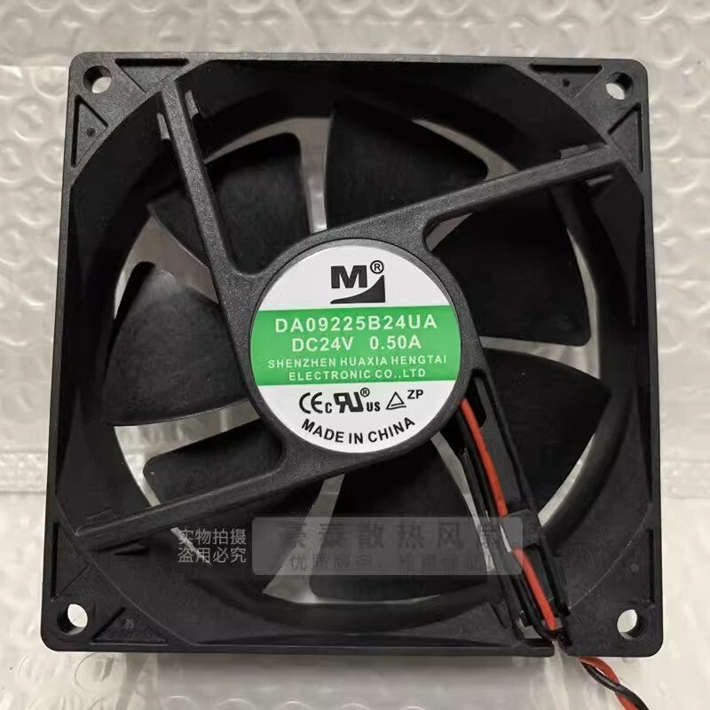 1PCS DA09225B24UA DC24V 0.50A 92*92*25MM 2-wire Inverter Cooling Fan
