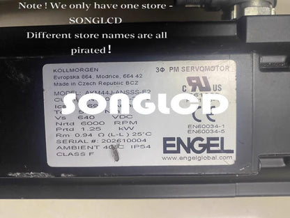 1PCS AKM44J-ANSSS-E2 Audio Codec IC - KOEED
