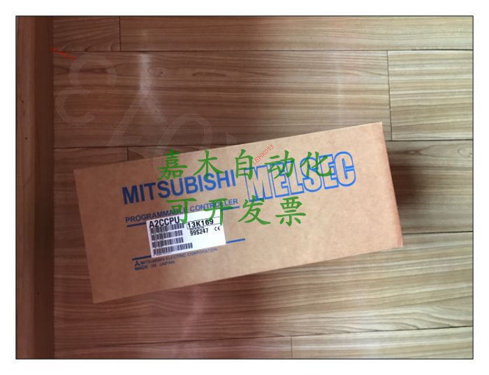 1PC NEW A2CCPU - KOEED