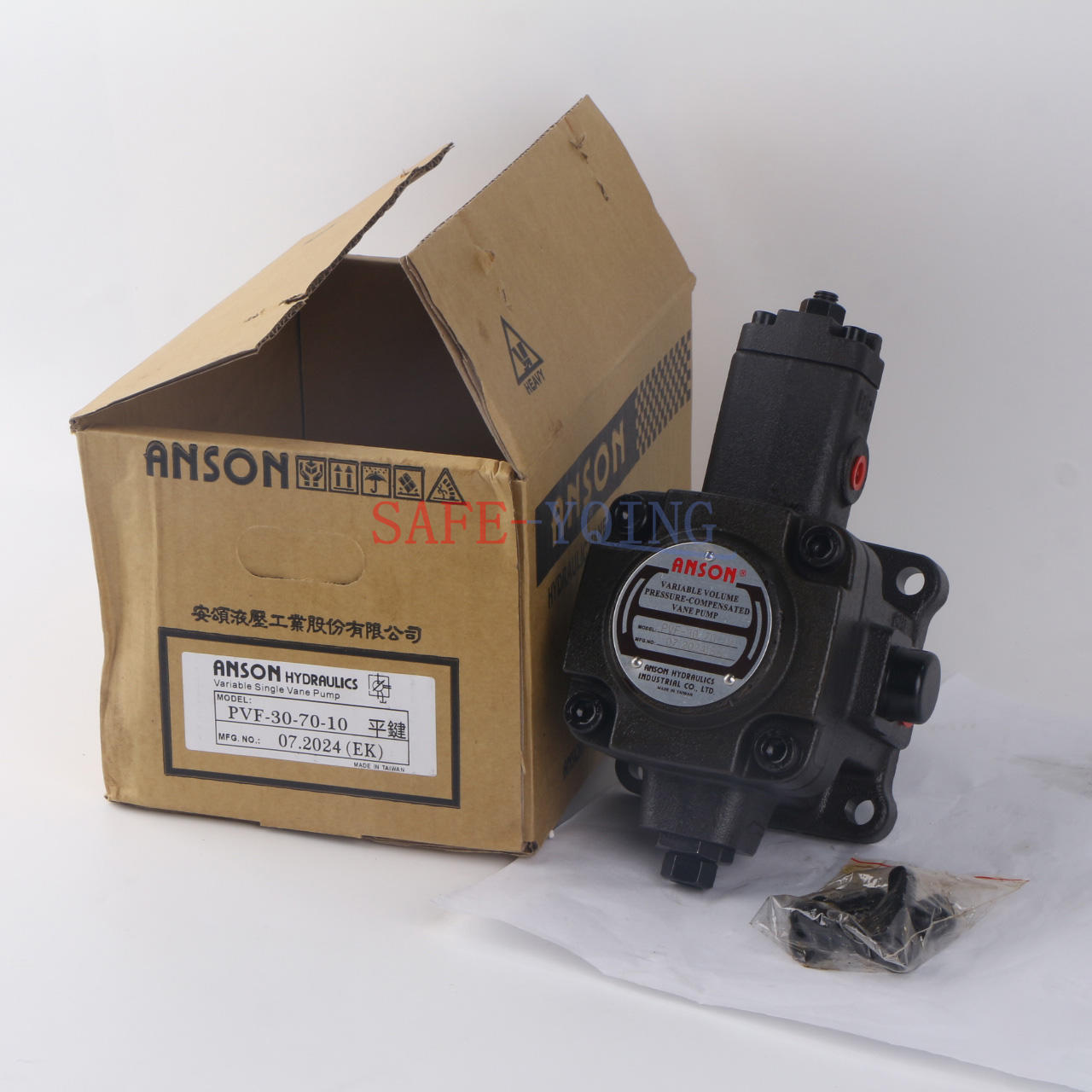 new  One ANSON PVF-30-70-10 Low Pressure Variable Vane Pump