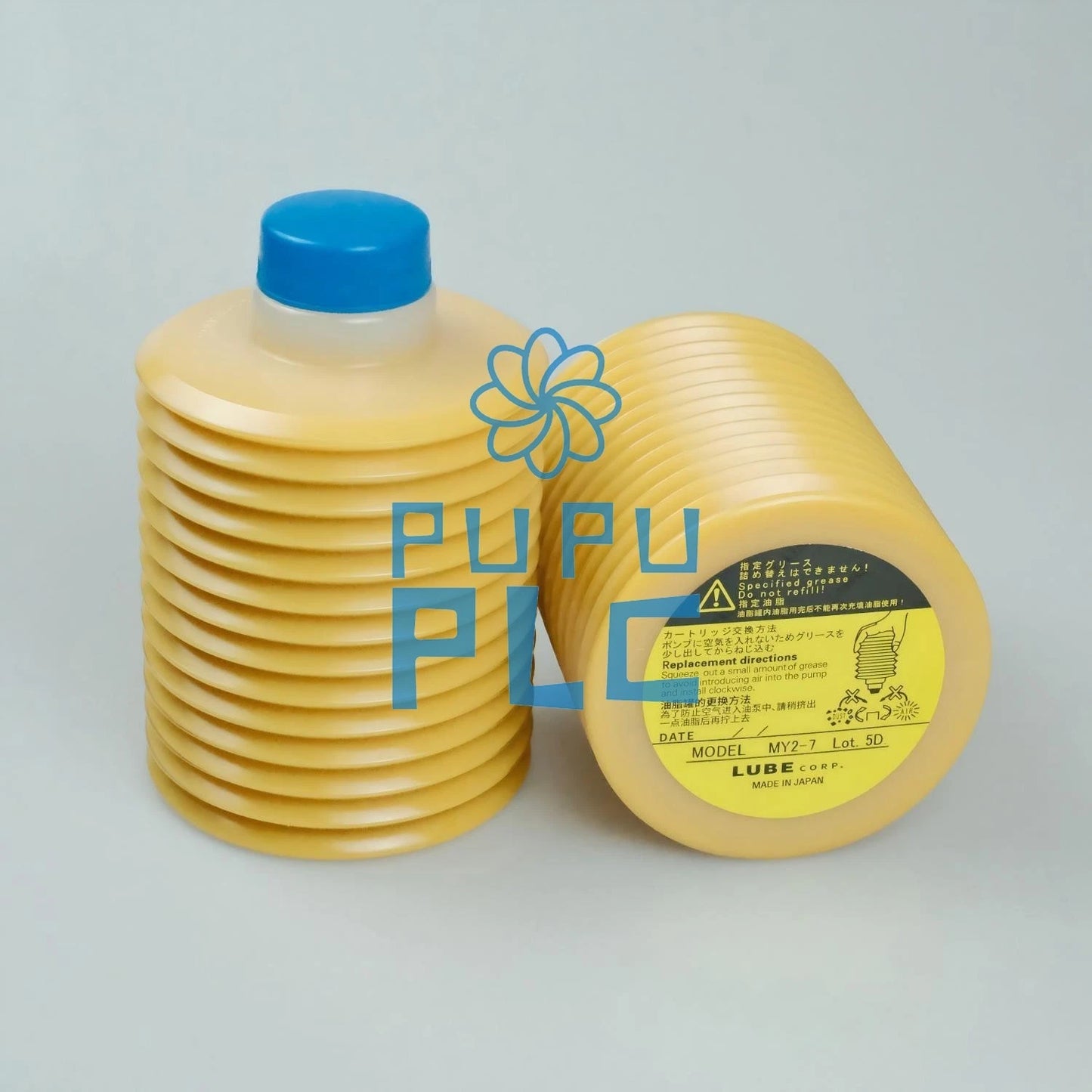 1Pcs Japan MY2-7 Grease Cartridge Replacement / 700CC Sumitomo