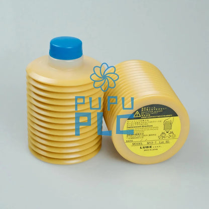 1Pcs Japan MY2-7 Grease Cartridge Replacement / 700CC Sumitomo