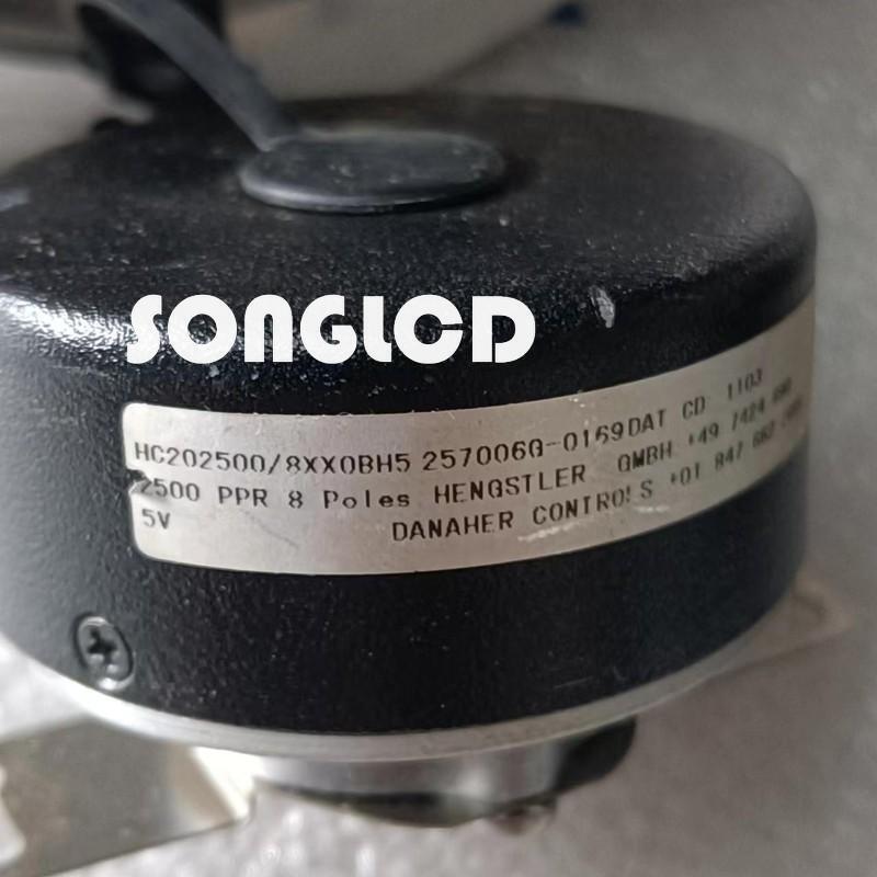 1PCS HC202500/8XX0BH5 - KOEED