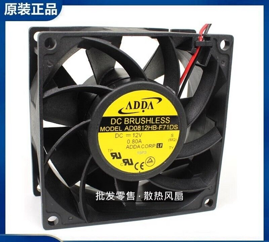 12V 0.8A Cooling Fan with Model: ADDA AD0812HB-F71DS - ADDA