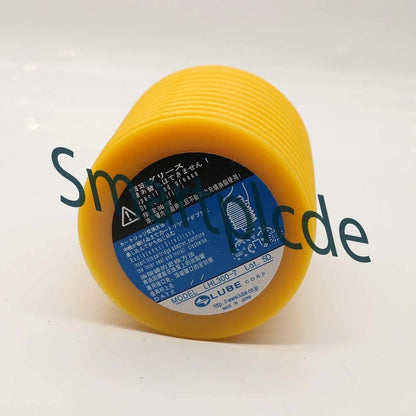 1Pcs LHL300-7 Grease 700ml Suitable for Haitian,ZHAFIR,LG,Makino Machines