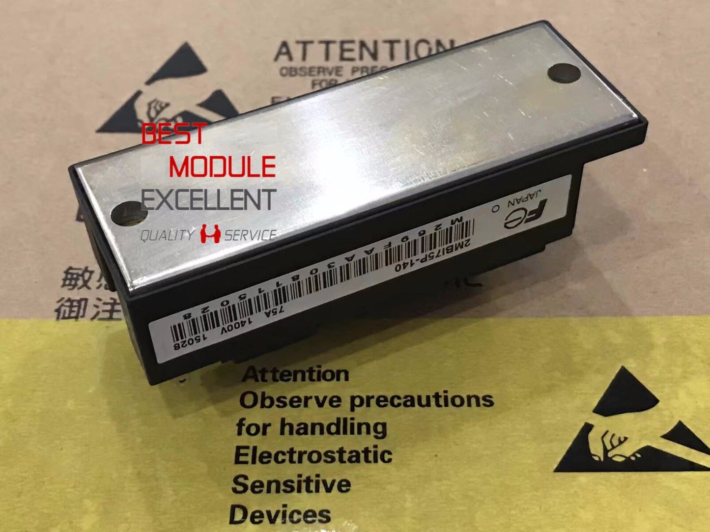 new FUJI 2MBI75P-140 power supply module Quality Assurance - FUJI