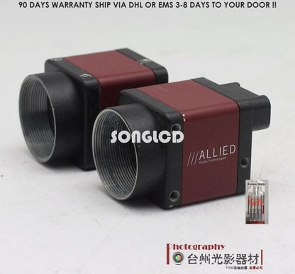 Allied GBF 201B CCD Camera with 1394B Interface - KOEED