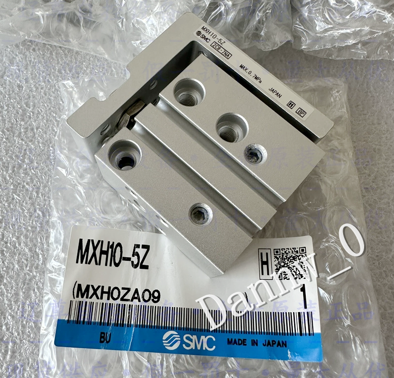 SMC MXH10-5Z Cylinder – New - SMC