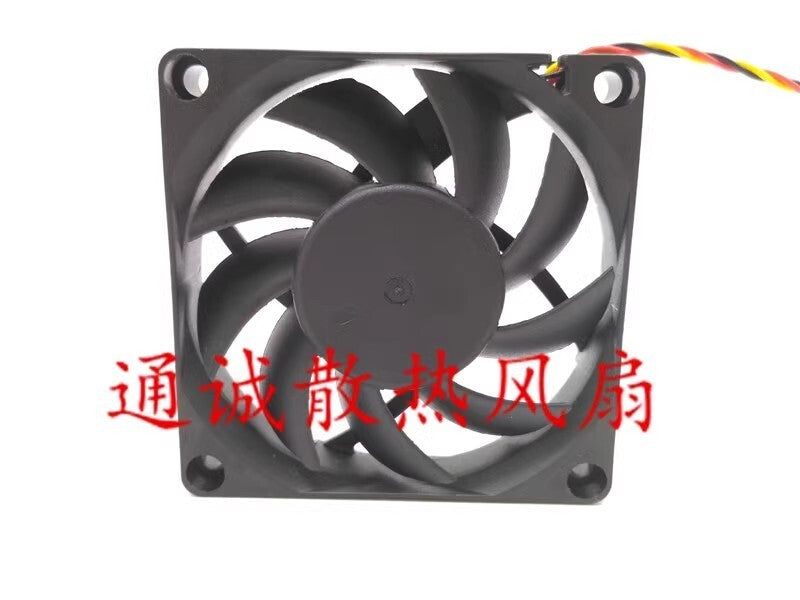 DWPH  EFC-07C12H 12V 0.30A 7cm 7015 large air cooling fan