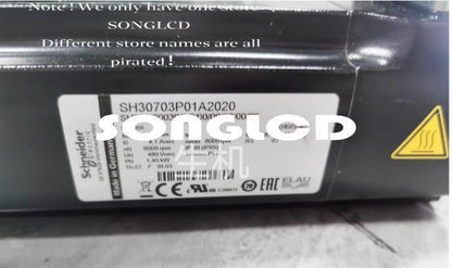 SH30703P01A2020 High-Precision Component - KOEED
