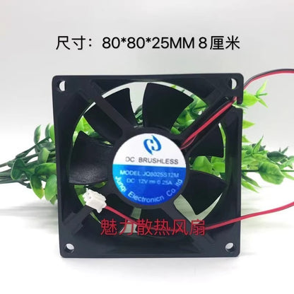 1PCS JQ8025S12M 8025 DC12V 0.25A 2-wire power supply inverter case cooling fan