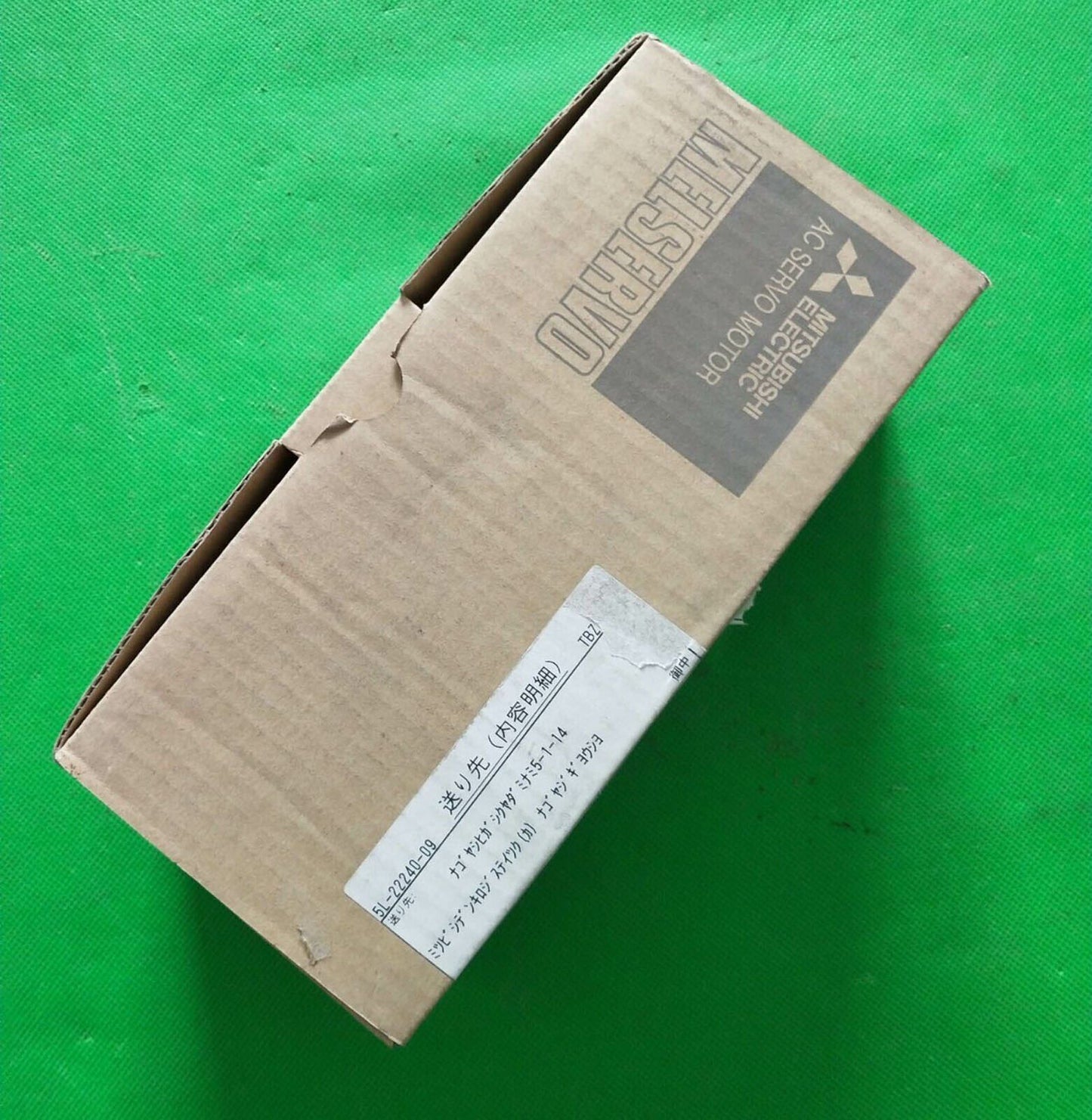 Mitsubishi servo motor HC-MFS053G2 - One-Year Warranty - MITSUBISHI