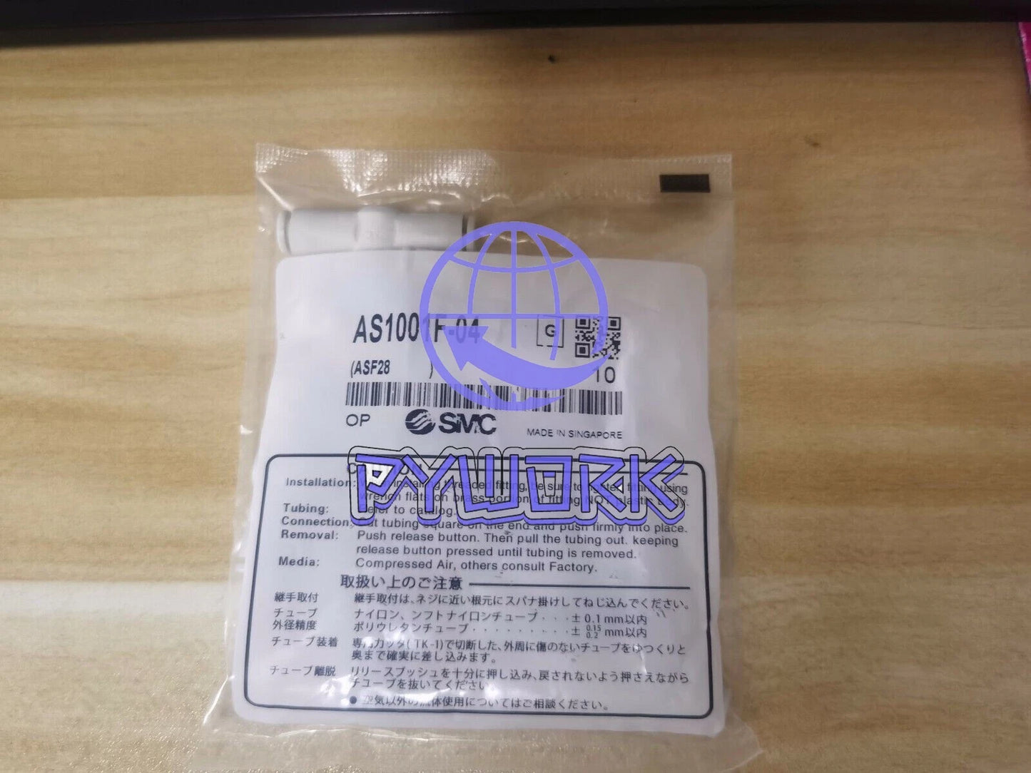 1Bag/10pcs SMC AS1001F-04 AS1001F04 Control Valve Free Shipping