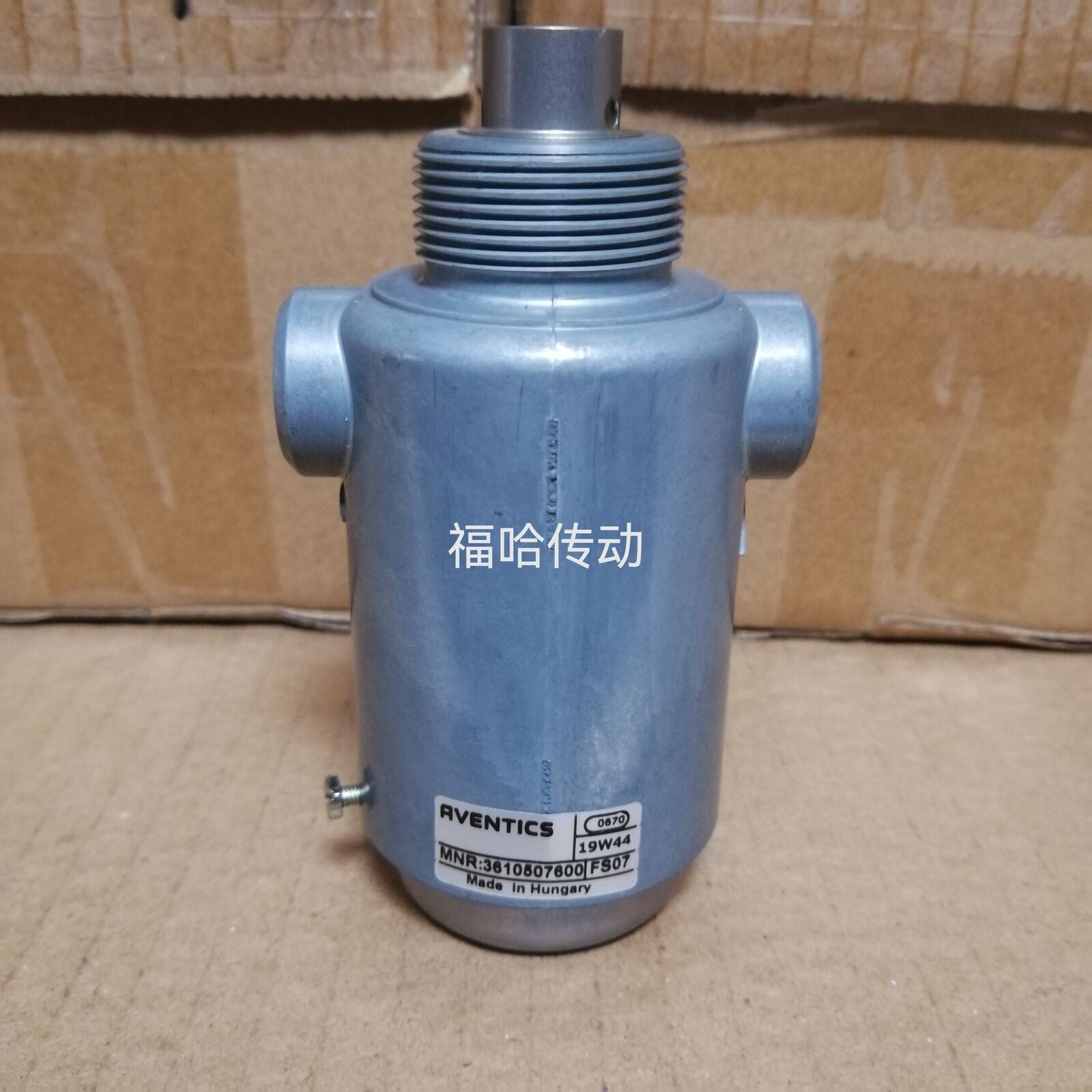 1PCS New For AVENTICS 3610507600 Element precision pressure regulating valve - KOEED