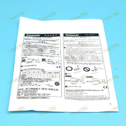 Panasonic Sensors GX-H12B-P Fast Delivery - PANASONIC