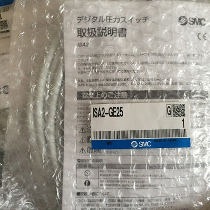 1PC SMC Pneumatic Position Sensor ISA2-GE25 - SMC