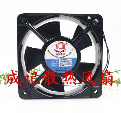 MINQUAN MQ13538HBL AC220V 0.15A 13CM Axial Metal Cooling Fan