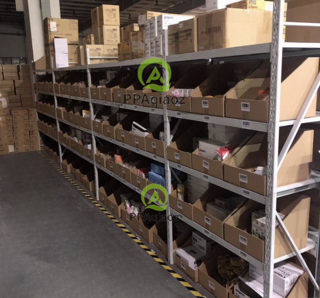 Rapid Delivery FESTO SCM-1/2 9973 SCM12 1Pcs - FESTO