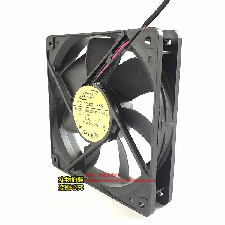 ADDA AD1212MS-A71GL 12025 12V 0.34A 12CM 2-Wire Silent High Airflow Cooling Fan