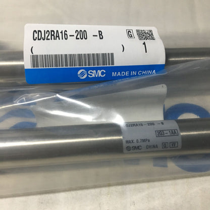 SMC Mini Cylinder CDJ2RA16-200-B 1PC Ship - SMC