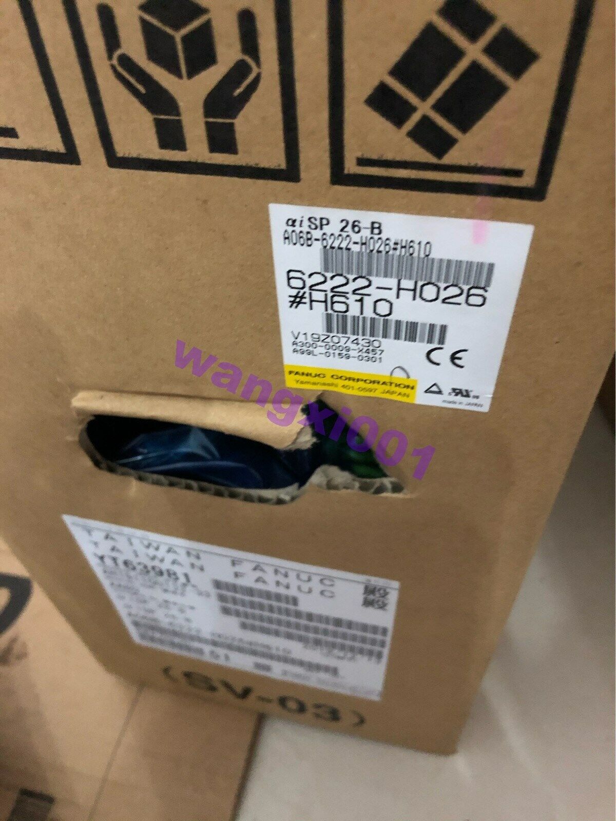 New A06B-6222-H026 Fanuc Servo Drive Amplifier - FANUC