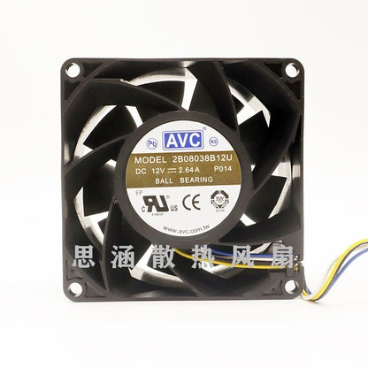 AVC 2B08038B12U 8038 12V 2.64A 8cm server cooling fan
