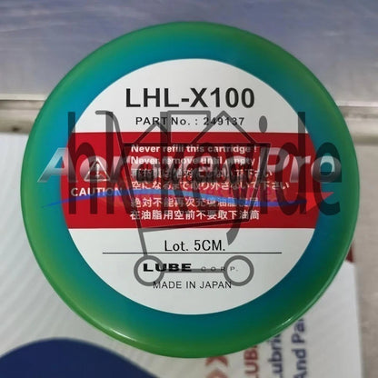 Japan Replacement LHL-X100-7 249137 Grease Cartridge (700g) SAFE RELIABLE